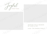 Modern Holiday Card Template #8